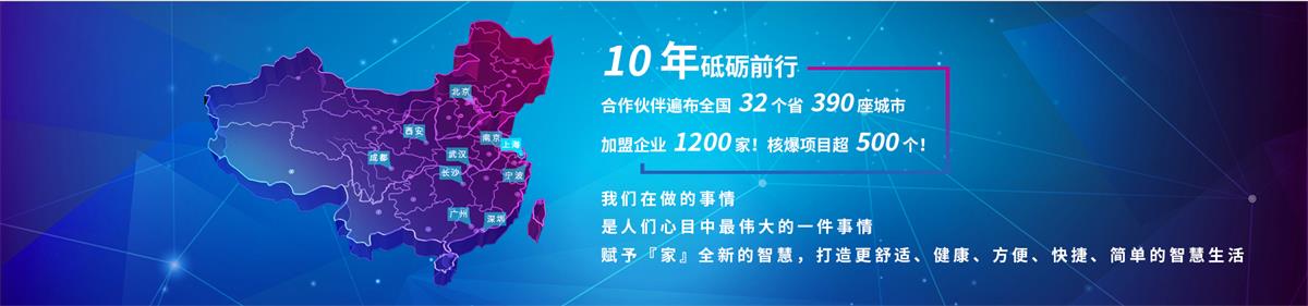 启栅(上海)自动化设备有限公司 启栅(上海)自动化设备有限公司