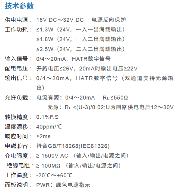 QQ图片20200527110743.png