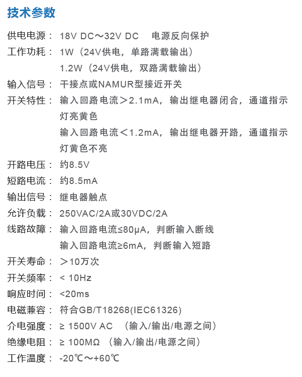 QQ图片20200603152505.png