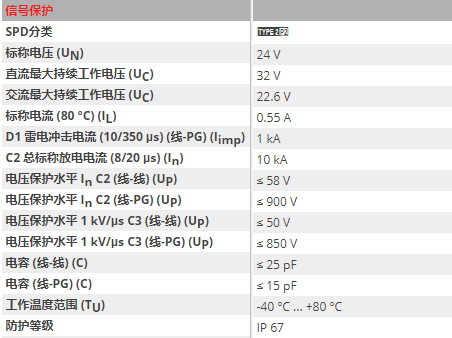 QQ图片20200710170349.png